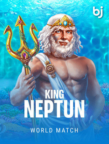 King Neptune